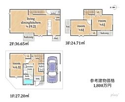 北区紫野北舟岡町　売土地（建築条件付）の土地画像