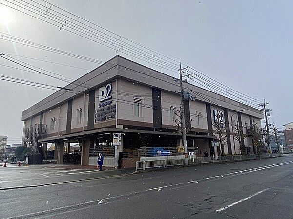 ケーヨーデイツー嵯峨店まで524m