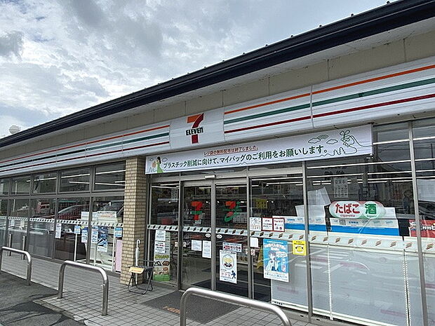 セブンイレブン嵯峨車折神社前店まで313m