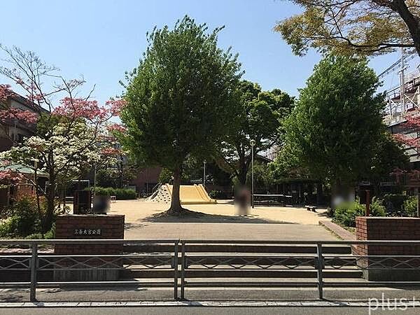 三条大宮公園まで855m