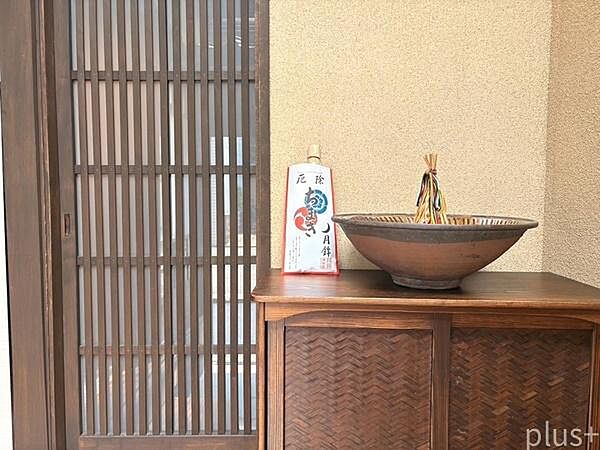 室内