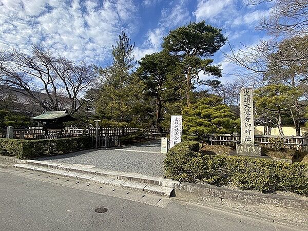 大覚寺まで654m