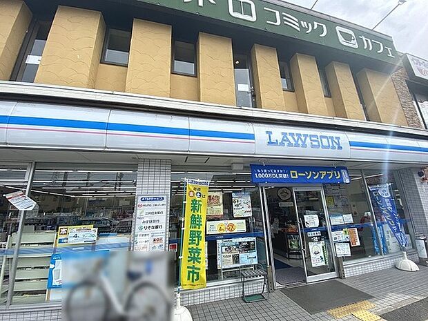 ローソン梅津後藤町店まで122m