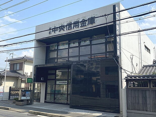 京都中央信用金庫嵯峨野支店まで562m