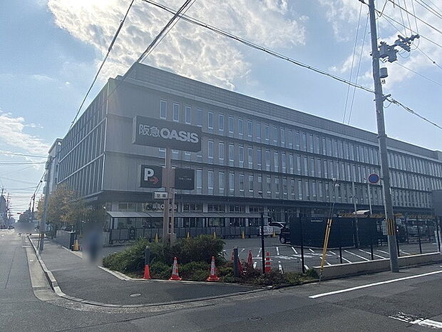 阪急オアシス西院店まで556m