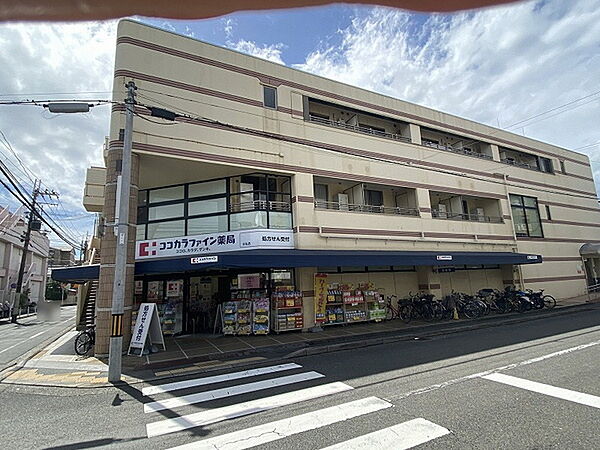ココカラファイン壬生店まで569m