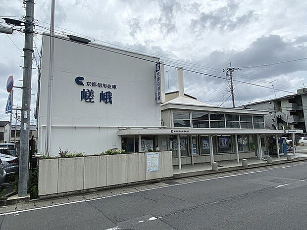 京都信用金庫嵯峨支店まで786m