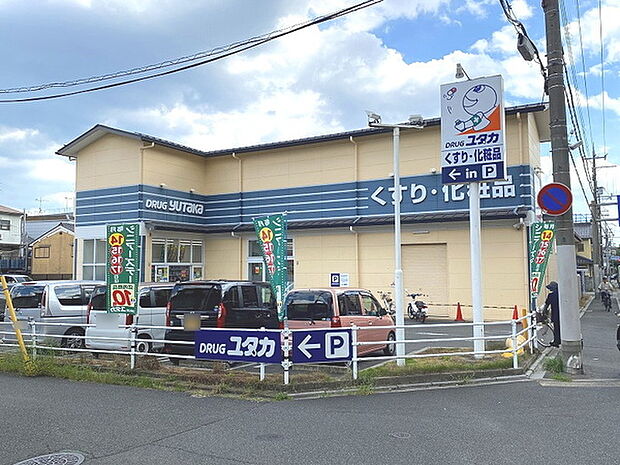 ドラッグユタカ紫竹店まで503m