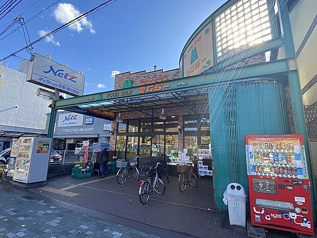 FOOD SHOPエムジー上堀川店まで364m