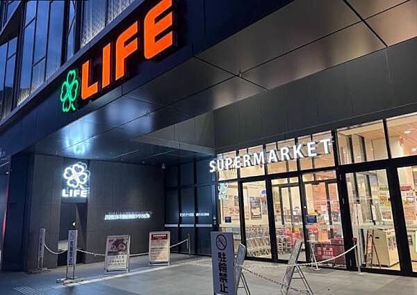 ライフ四条烏丸店まで482m