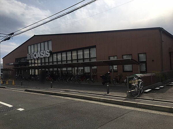 阪急オアシス西ノ京店まで637m