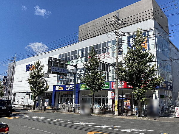 エディオン円町店まで501m