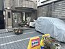 周辺：家坂乳児保育室まで350m