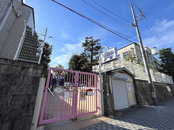 京都市立待賢幼稚園まで784m