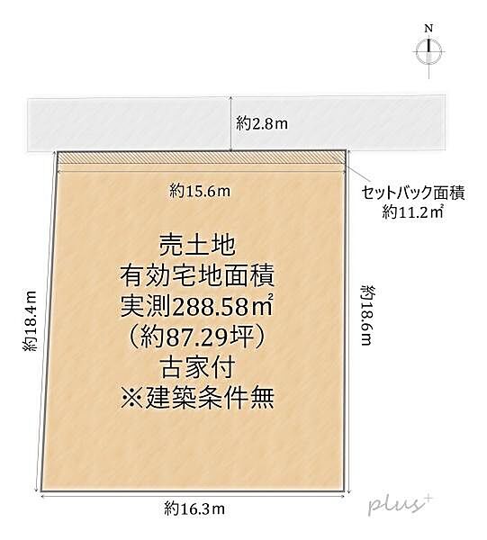 区画図：326000244414