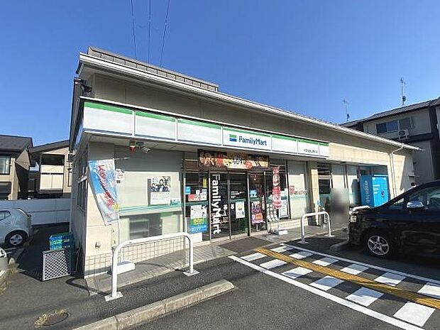 ファミリーマート大宮交通公園前店まで523m