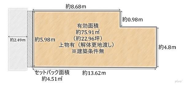 区画図：326000245807