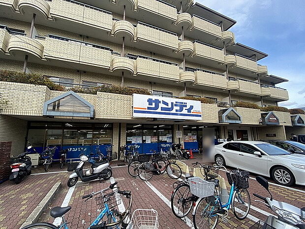 サンディ桂店まで825m