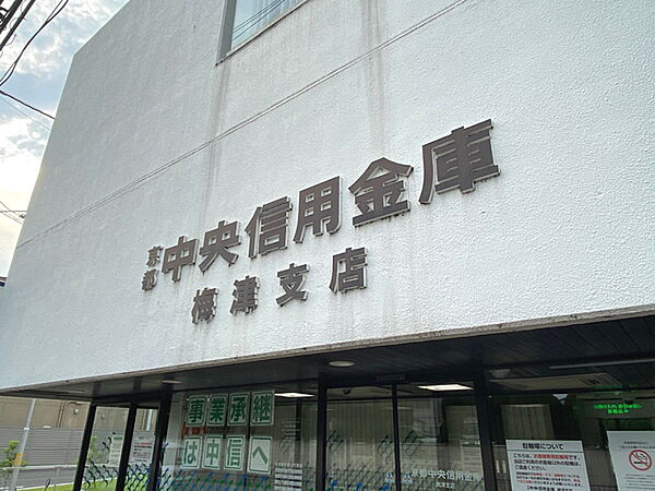 京都中央信用金庫梅津支店まで229m