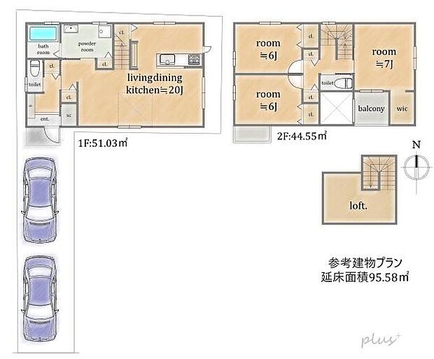 建物参考プラン 参考建物価格1、799万円