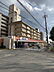 周辺：サンディ京都梅津店まで200m