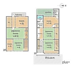 上京区行衛町 中古戸建