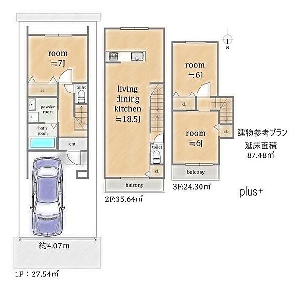 建物参考プラン 参考建物価格1、800万円