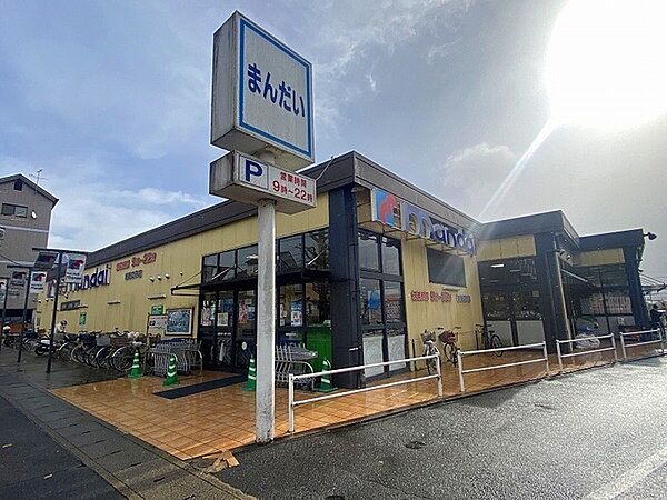 万代嵯峨広沢店まで147m