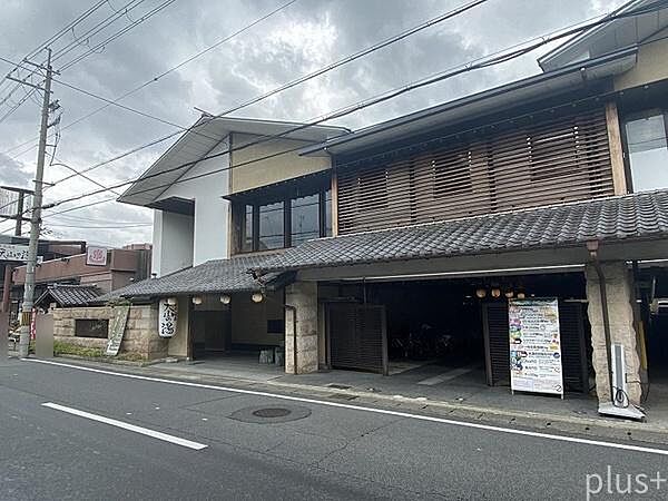 さがの温泉 天山の湯まで866m