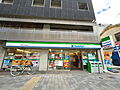 ファミリーマー...