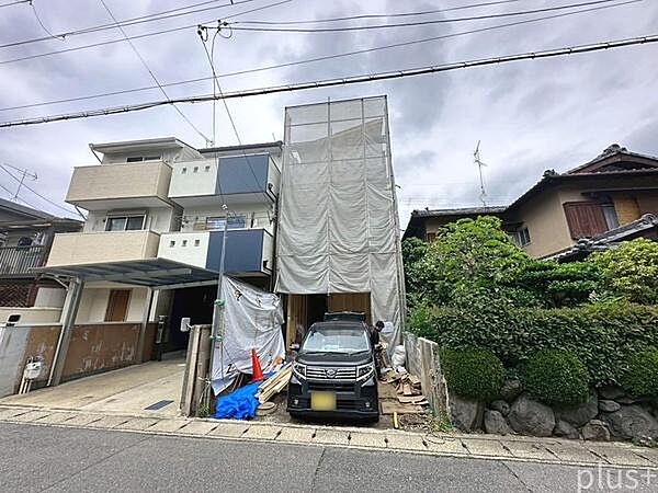 その他を拡大表示