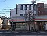 周辺：京都中央信用金庫 泉涌寺支店まで195m