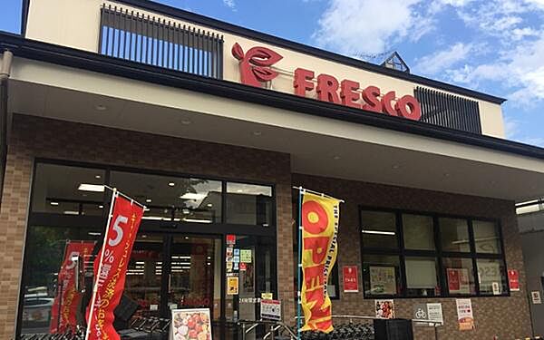 フレスコ堀川今出川店まで420m