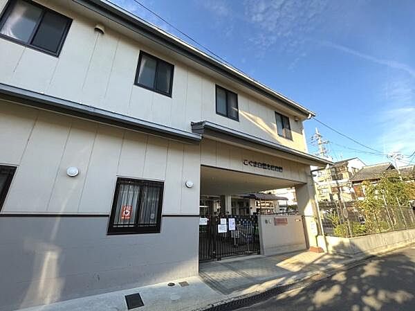 こぐま白雲北保育園まで479m