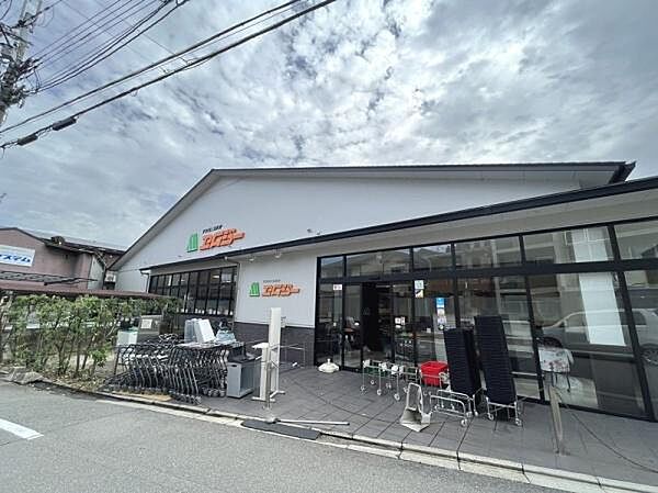 フードショップエムジー鞍馬口店まで563m