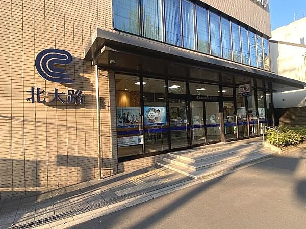 京都信用金庫北大路支店まで659m