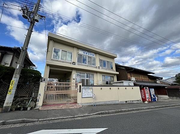 待鳳保育園まで310m