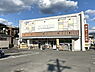 周辺：コレモ嵯峨野店まで688m