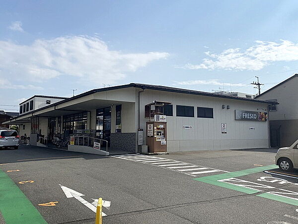 フレスコ壬生店まで627m