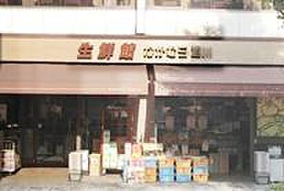 生鮮館なかむら堀川店まで716m