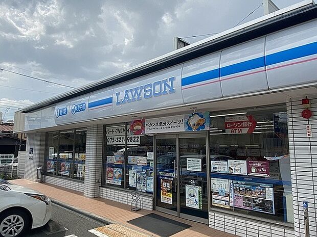 ローソン天神川七条店まで434m