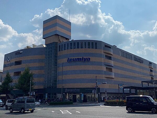 イズミヤ白梅町店まで511m