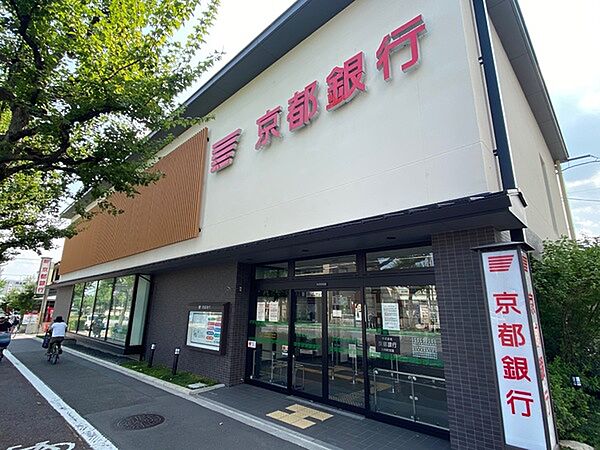 京都銀行白梅町支店まで568m