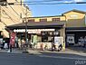 周辺：コレモ千本中立売店まで256m