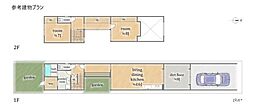 上京区五辻町 売土地(建築条件無)
