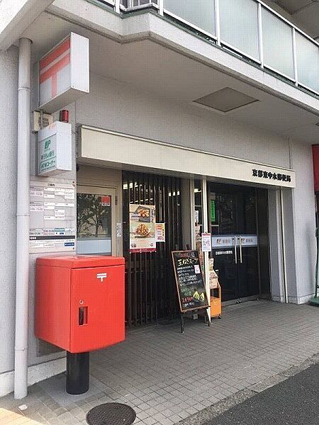 京都東中水郵便局まで687m