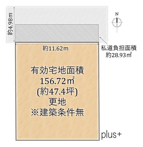 区画図：326000259129