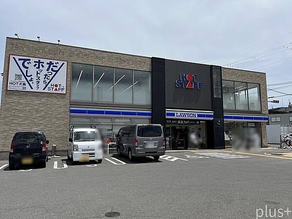 ローソン　京都城陽市役所前店まで644m