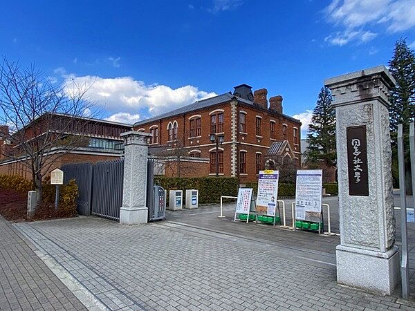 私立同志社大学まで708m