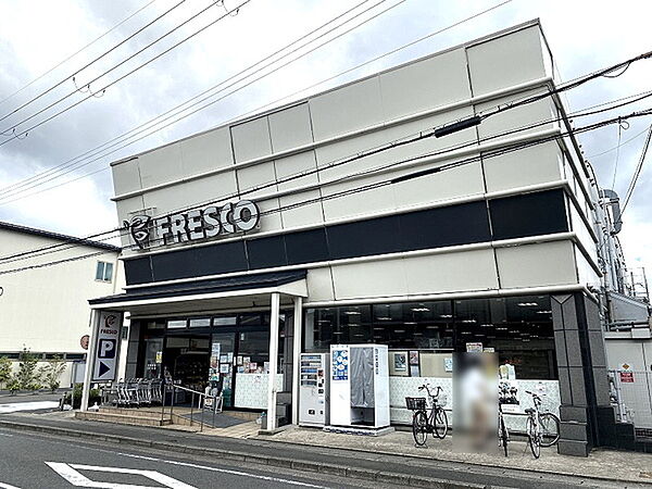 フレスコ梅津店まで452m